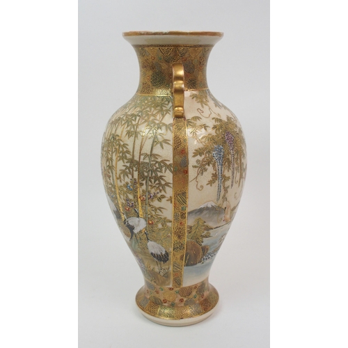 106 - A Satsuma two-handled baluster vase