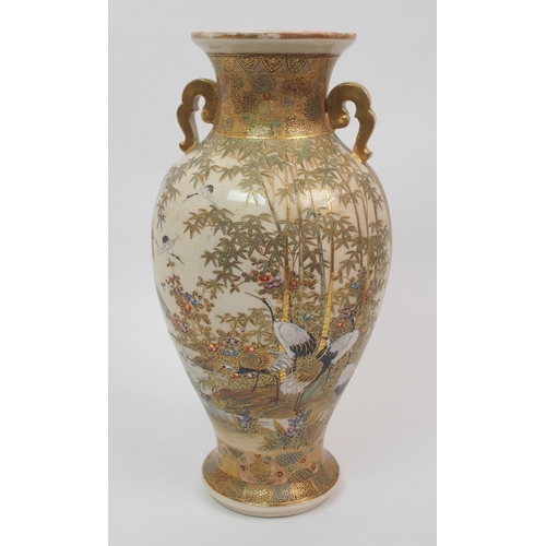 106 - A Satsuma two-handled baluster vase