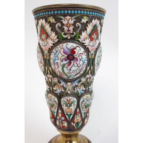 137 - A Russian silver and enamel goblet