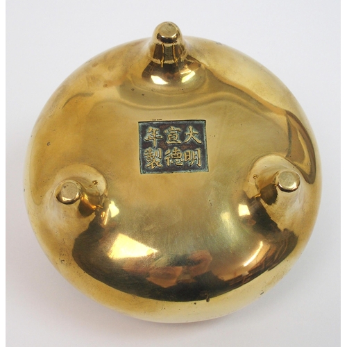 2 - A Chinese brass incense burner