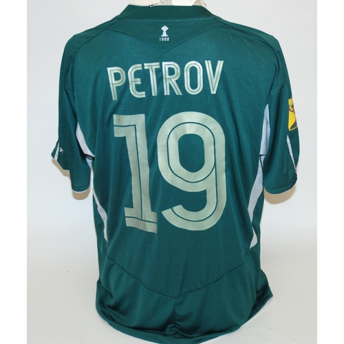 403 - A green Celtic 2004 Scottish Cup Final short-sleeved shirt