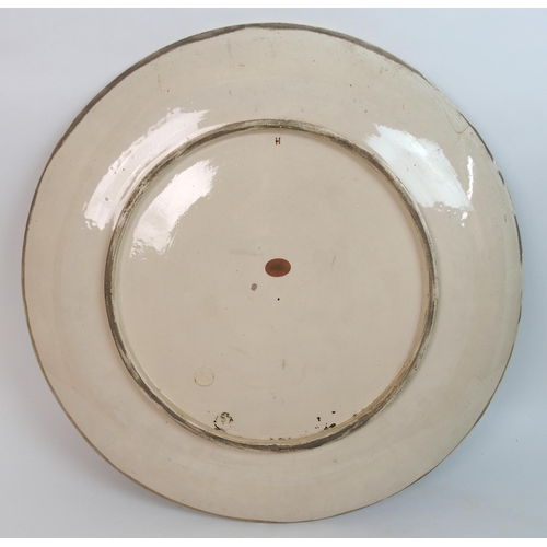 481 - A Clement Massier pottery charger