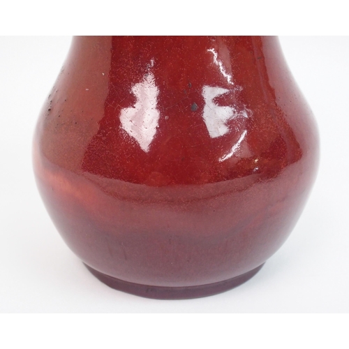 497 - An Allander Pottery vase by Hugh Allan