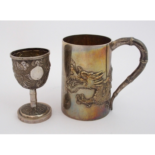5 - A Chinese silver small tankard