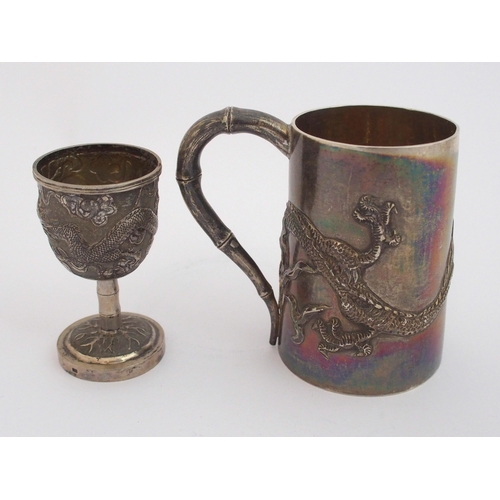 5 - A Chinese silver small tankard