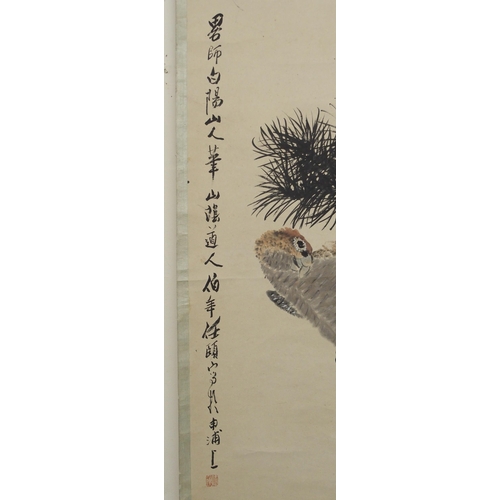 52 - A Chinese scroll painting