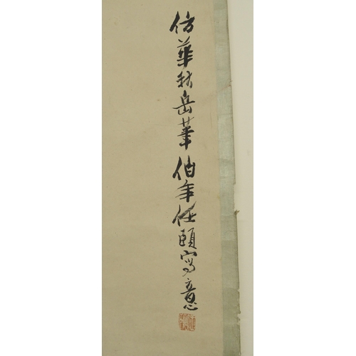 52 - A Chinese scroll painting