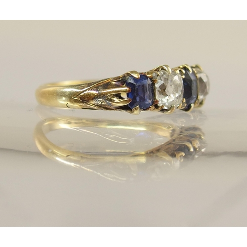 641 - An 18ct sapphire and diamond ring