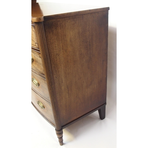 809 - A mahogany bowfront chest