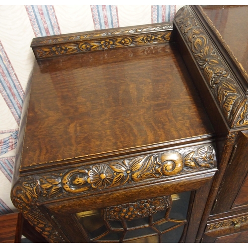 811 - An Art Deco oak and walnut veneered cocktail cabinet