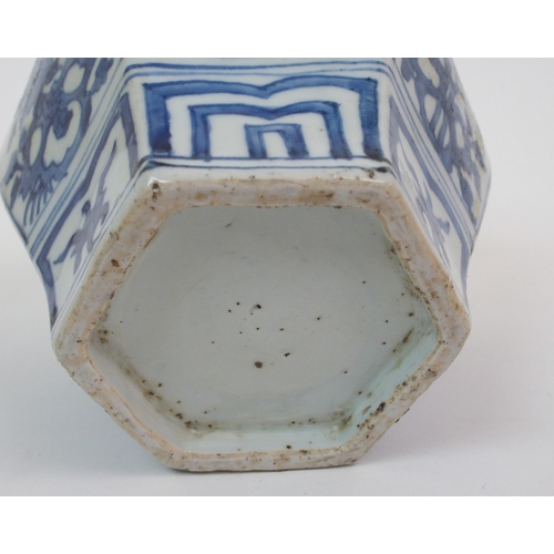 97 - A Chinese blue and white hexagonal vase