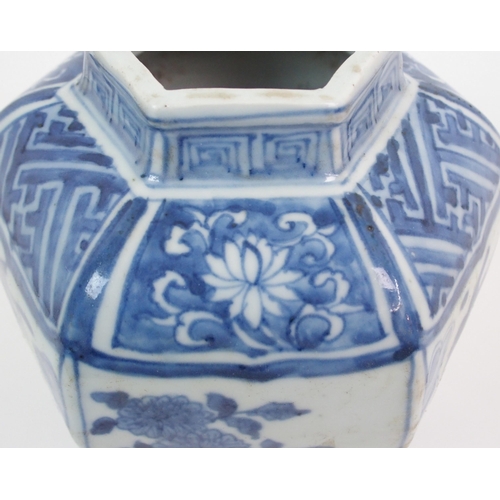 97 - A Chinese blue and white hexagonal vase