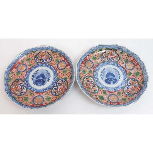 39 - An Imari bowl