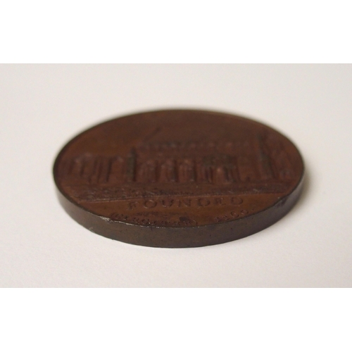 397 - A rare 18th century Paisley Abbey copper penny