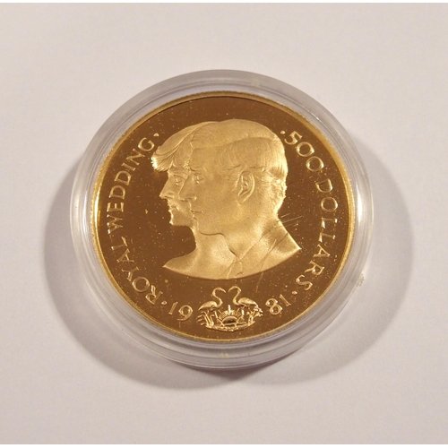 458 - 1981 Bahamas gold proof 500 dollars