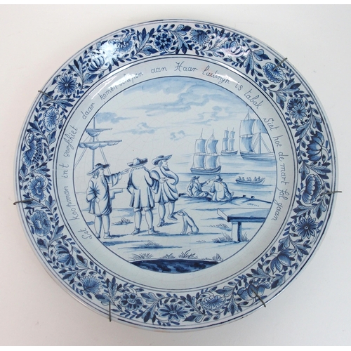 496 - Three 18th Century Dutch Delft plaques