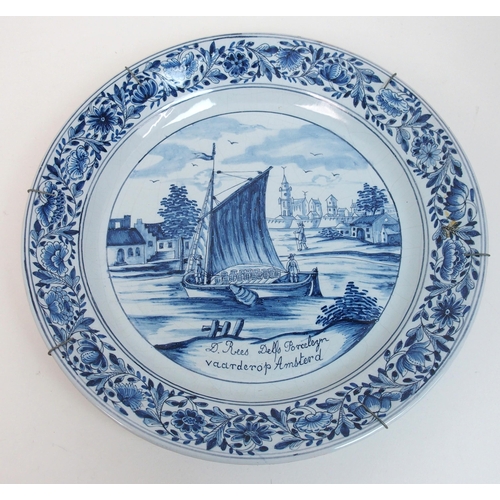 496 - Three 18th Century Dutch Delft plaques