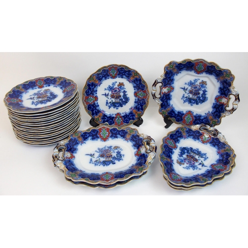 506 - A Victorian flow blue dessert service