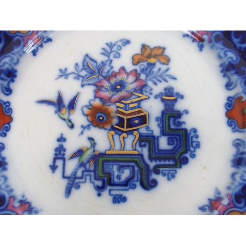 506 - A Victorian flow blue dessert service