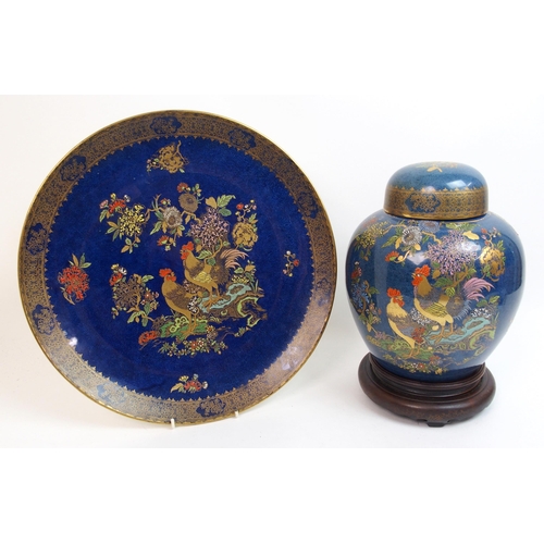 550 - A Carlton Ware Cock and Peony pattern charger