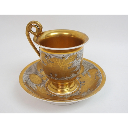 554 - A 19th century Russian Gardner porcelain cup and saucer