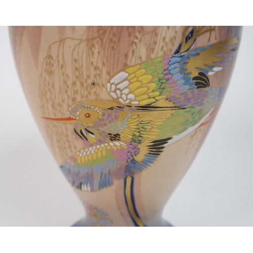 570 - A Carlton Ware Sketching Bird pattern vase