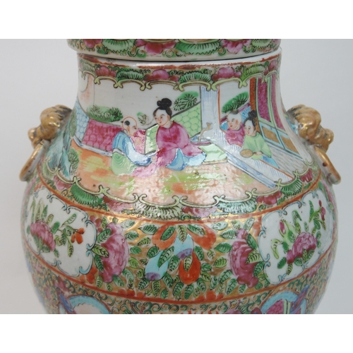 67 - A Cantonese famille rose baluster vase and cover