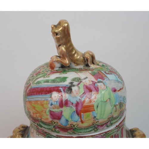 67 - A Cantonese famille rose baluster vase and cover