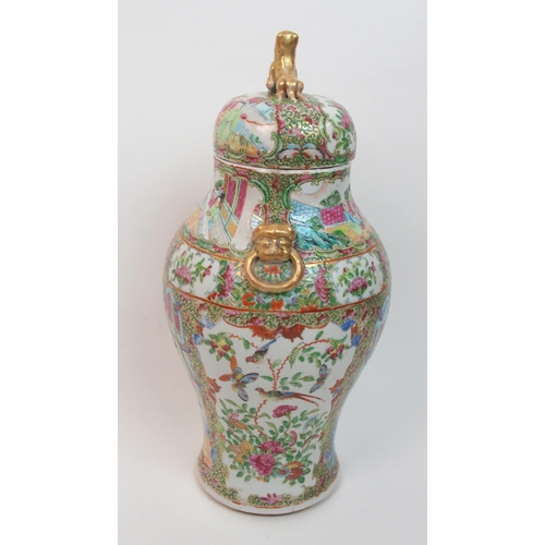 67 - A Cantonese famille rose baluster vase and cover