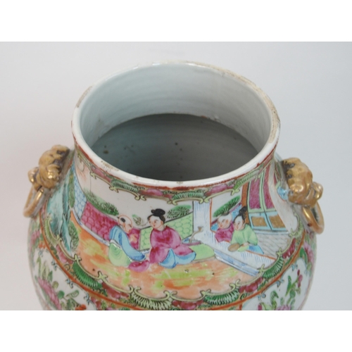 67 - A Cantonese famille rose baluster vase and cover