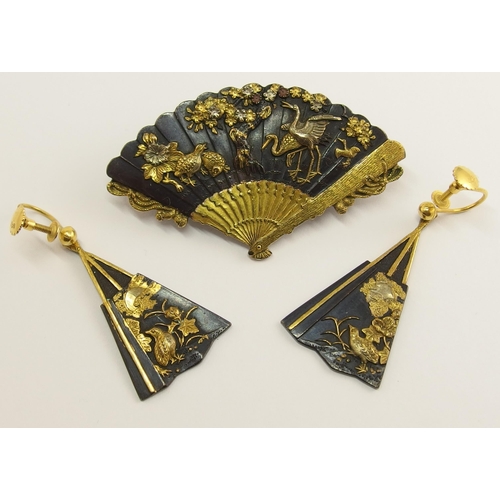 702 - A suite of Japanese Shakudo ware jewellery