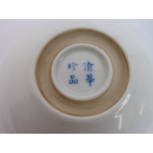 100 - A Chinese blue and white bowl