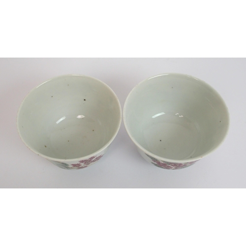 102 - A pair of Chinese tea bowls