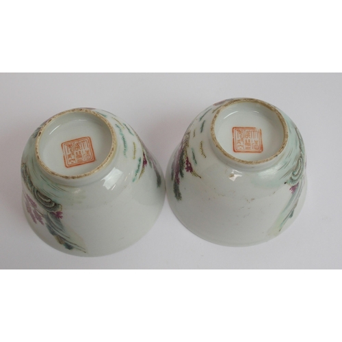 102 - A pair of Chinese tea bowls