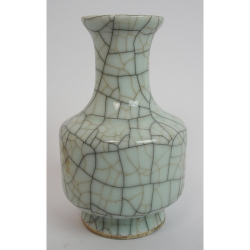 106 - *WITHDRAWN* A Chinese Tang style tri-coloured small vase