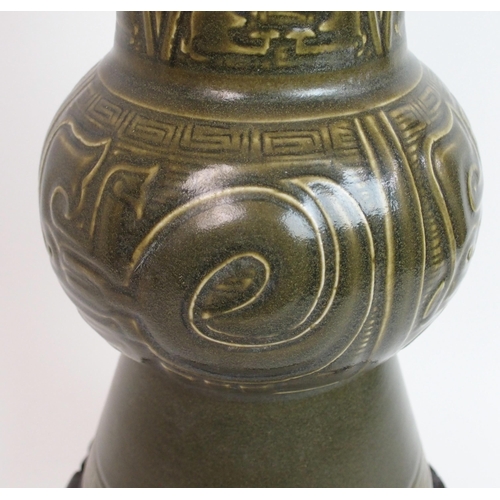 107 - A Chinese archaic style Gu shaped vase