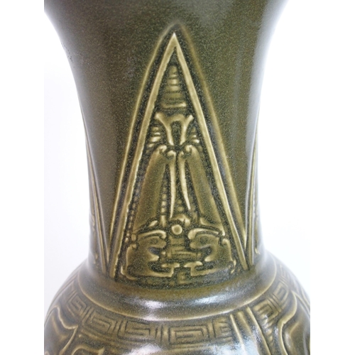 107 - A Chinese archaic style Gu shaped vase