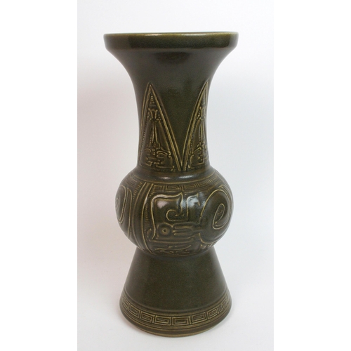 107 - A Chinese archaic style Gu shaped vase