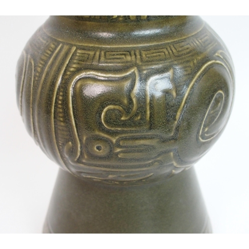 107 - A Chinese archaic style Gu shaped vase