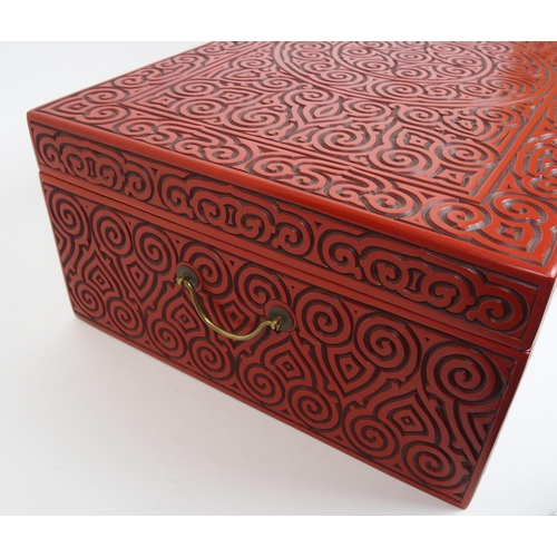 109 - A Chinese red lacquered rectangular box