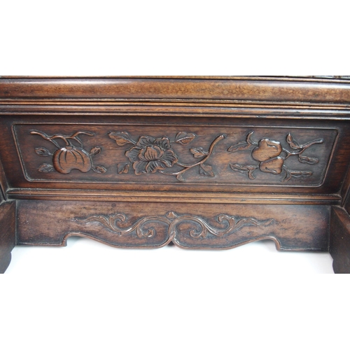 110 - A Chinese hardwood table screen