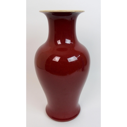 117 - A Chinese sang de beouf baluster vase