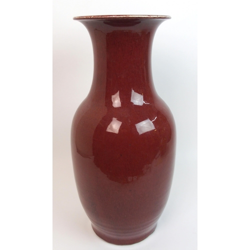 118 - A large Chinese sang de beouf baluster vase