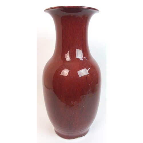 118 - A large Chinese sang de beouf baluster vase