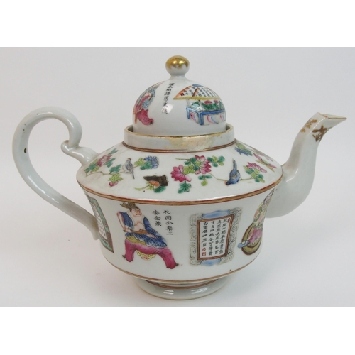 120 - A Cantonese famille rose teapot and cover