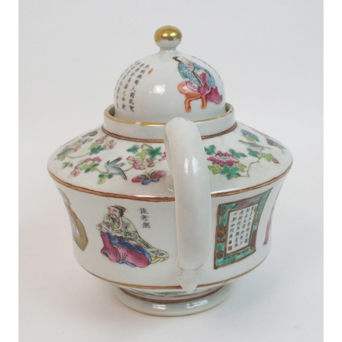 120 - A Cantonese famille rose teapot and cover