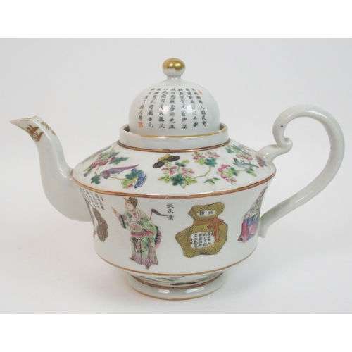 120 - A Cantonese famille rose teapot and cover