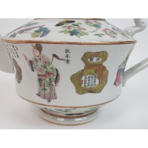 120 - A Cantonese famille rose teapot and cover