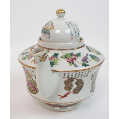 120 - A Cantonese famille rose teapot and cover