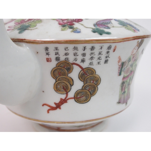 120 - A Cantonese famille rose teapot and cover